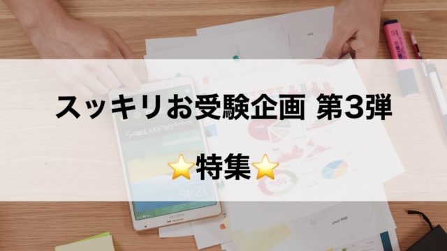 【2021最新】広瀬アリスの歴代彼氏3人を時系列まとめ!結婚し ...